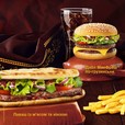 Макдональдс на Вокзале Одесса (McDonald's)