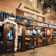 Buffalo 99 (Баффало 99)
