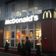 Макдональдс на Шулявке (McDonald's)