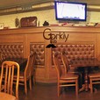Gorkiy Pub (Горький Паб)