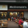 Макдональдс на Харьковской (McDonald's)