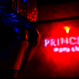 Princess Men's Club (Принцесс менс клаб)