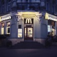 Макдональдс на Богдана Хмельницкого (McDonald's)