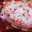 Cipollino Pizza (Чиполино Пицца)