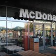 Макдональдс на Академгородке (McDonald's)