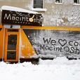 Macintosh Coffee (Кофейня Макинтош)