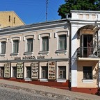 Киевский академический театр «Колесо»