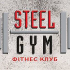 Фітнес-клуб Steel Gym Борщагівка (Стил Джим)