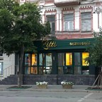 Zitti restaurant & vinoteca (Зитти ресторан и винотека)