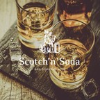 Scotch'n'Soda (Скотч и Сода)