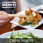 Meiwei (Мейвей на Льва Толстого)