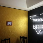 Za#balo BAR (За_бало бар)