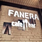Fanera cafe bar (Фанера кафе бар)