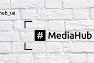 MediaHub