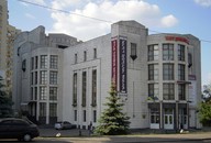 Киевский академический театр драмы и комедии на левом берегу Днепра