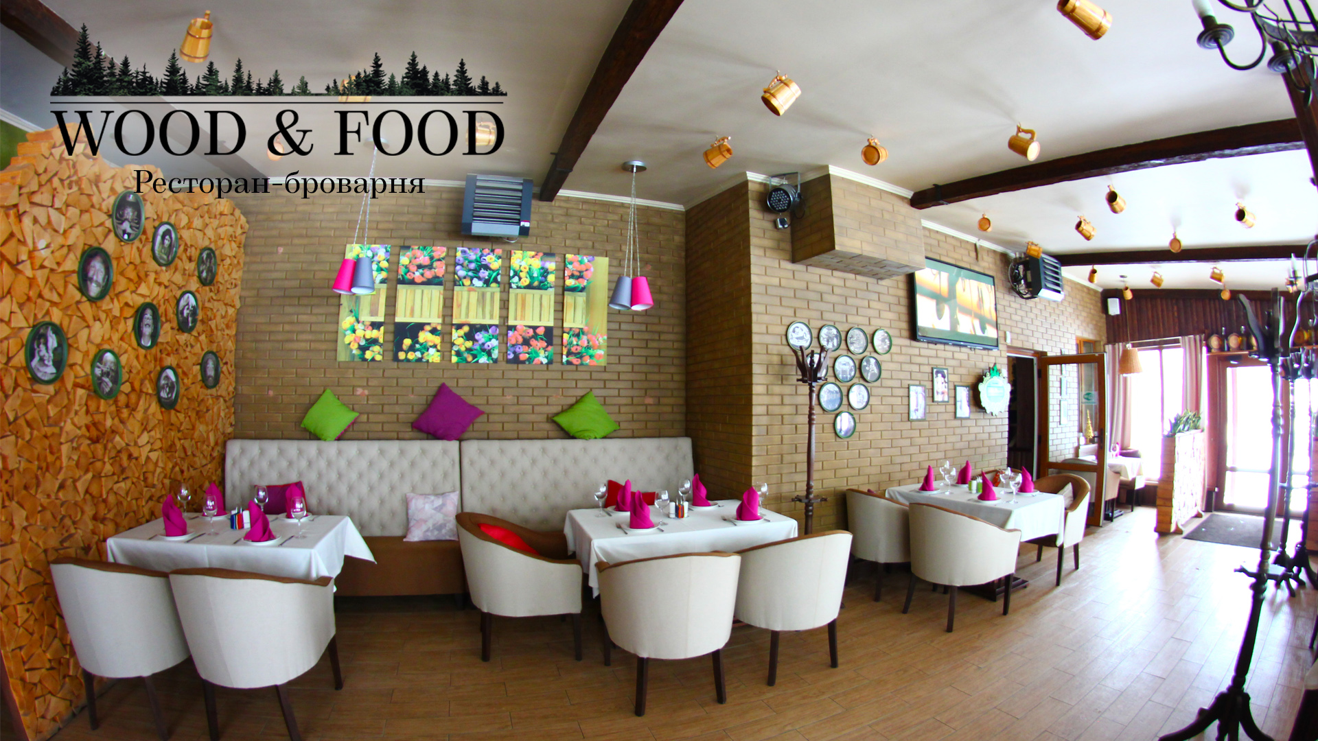 Food and wood воронеж. Food n wood воронеж. Вуд фуд. Food and wood воронеж. Food n wood воронеж.