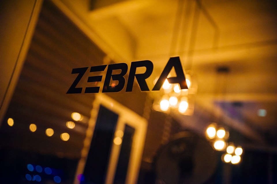 Zebra отзывы сотрудников. Кафе Зебра меню.