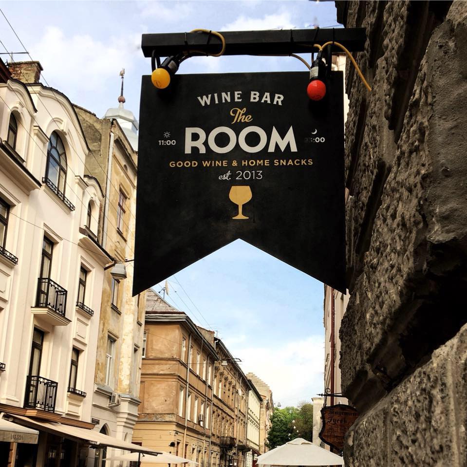 Фотографии The Room Wine Bar (Зе рум вайн бар) Ресторан - Отзывы, меню,  фото, карта - Рестораны Львова - TOPClub